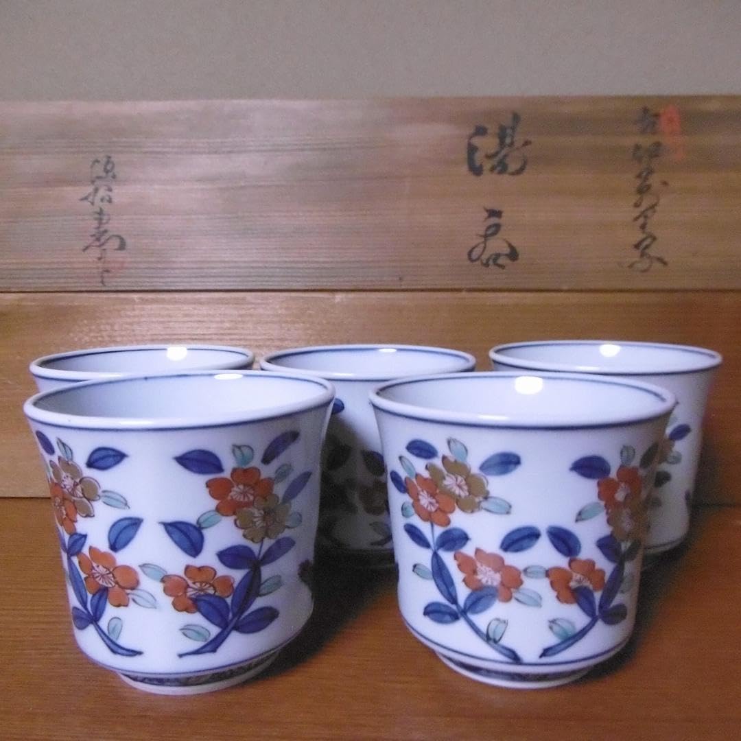 源右衛門】古伊万里の伝統 日本の銘窯 源右衛門作 古伊万里柘榴唐草絵